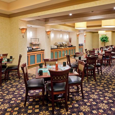 Holiday Inn South Plainfield-Piscataway By Ihg Eksteriør bilde